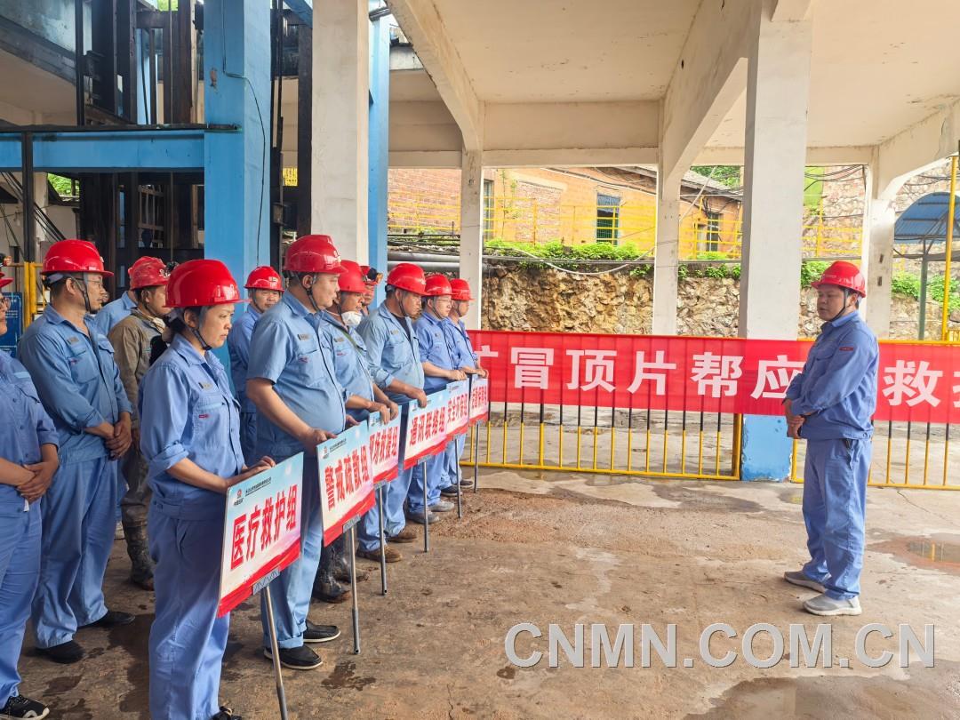 做好“頭等大事” 建設平安礦山——水口山有色柏坊銅礦頂板管理工作紀實